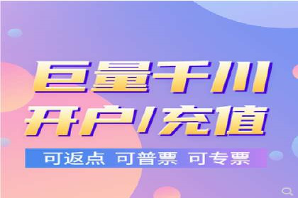深度解读：信息流托管的三大优势案例